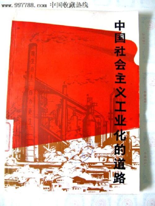 制作塞达维尔大学文凭